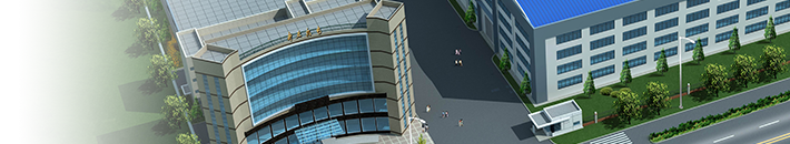 江蘇新業重工股份有限公司